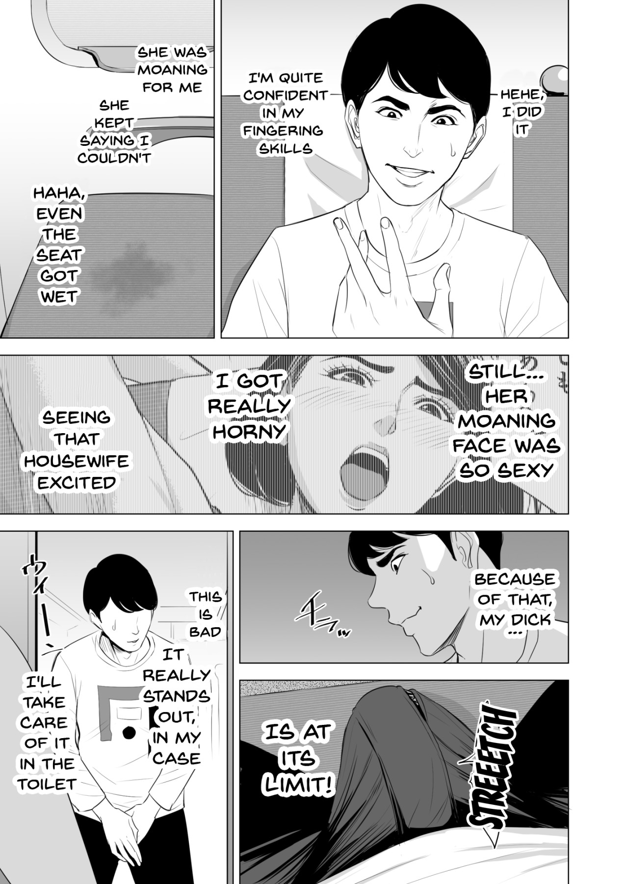 Hentai Manga Comic-What Are You Doing On The Bullet Train!?-Read-29